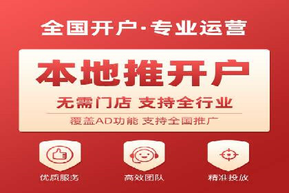 优化SEM广告：成功案例经验分享